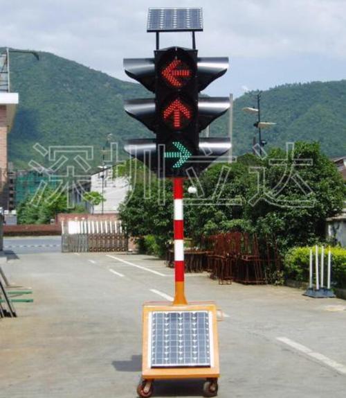 深圳立达太阳能移动交通信号灯 灵活高效的应急红绿灯解决方案