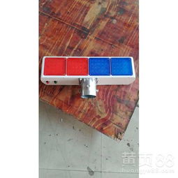 守护道路安全的“警示卫士” 太阳能高频闪烁爆闪灯