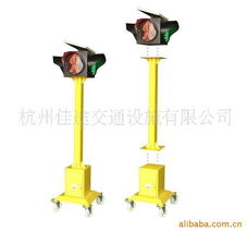 杭州佳途交通设施 专业交通警示灯产品列表与服务指南