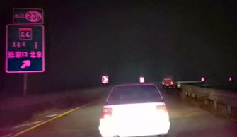 当黑夜降临，警灯为你点亮归途——交通安全警示灯的重要性
