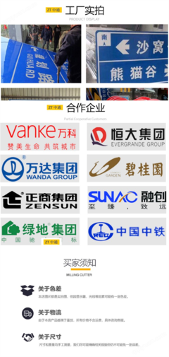 守护停车安全 从亚克力停车牌到智能警示灯的全方位方案